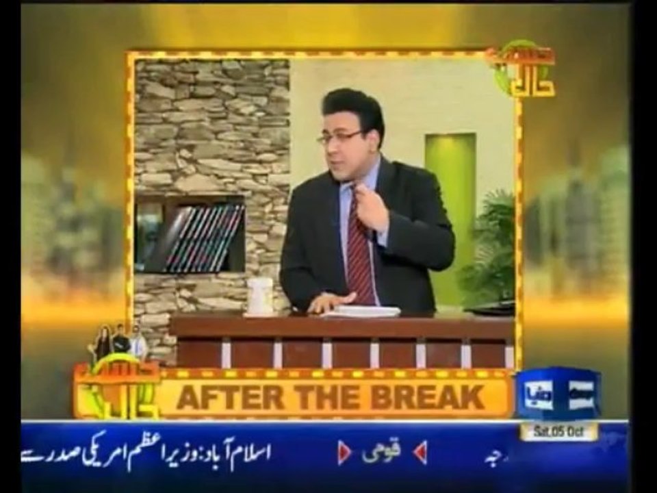 Hasb E Haal 5-10-13