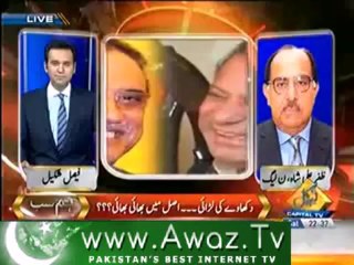 Hum Sub - 5th October 2013
