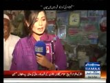 Awam Ki Awaz - 5th October 2013