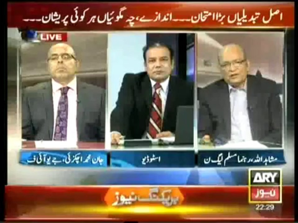 Agar - 5th October 2013