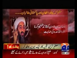 Jirga - 5th October 2013