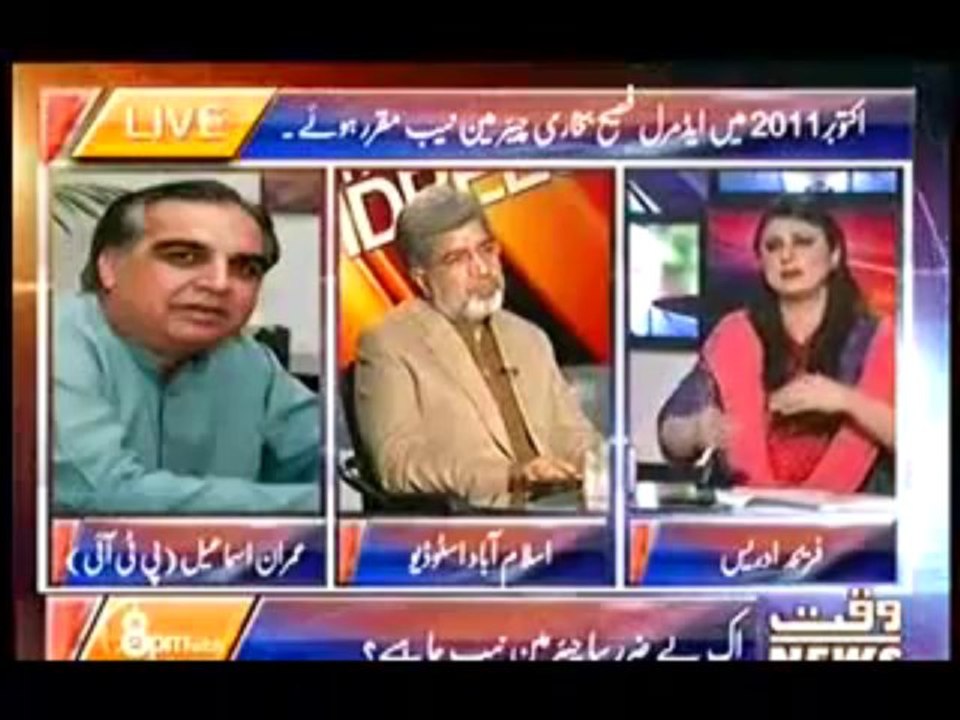 8 PM with Fareeha Idress - 3rd October 2013 ( 03-10-2013 ) Full Show on Waqat News
