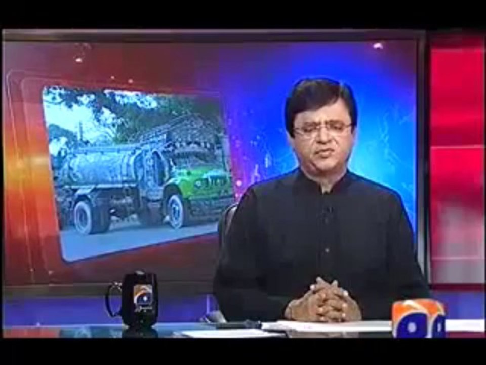 Aaj Kamran Khan Ke Saath  ( 3rd October 2013 )   Youtube , Skype,Viber,Tango Band Full GeoNews