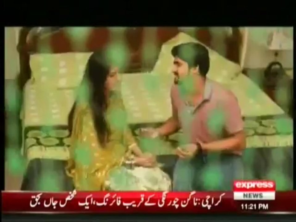 Aisa Karay Ga To Maray Ga    3rd October 2013 Full Show on Express News
