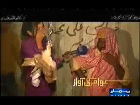 Awam Ki Awaz Jab - 5th September 2013 (( 05 Oct 2013 ) Full Talk Show on Samaa News
