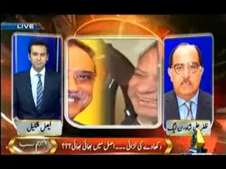 Hum Sub - 5th October 2013 (( 05 Oct 2013 )  Chor Be Kahe Chor Chor Full Show on Capital Tv