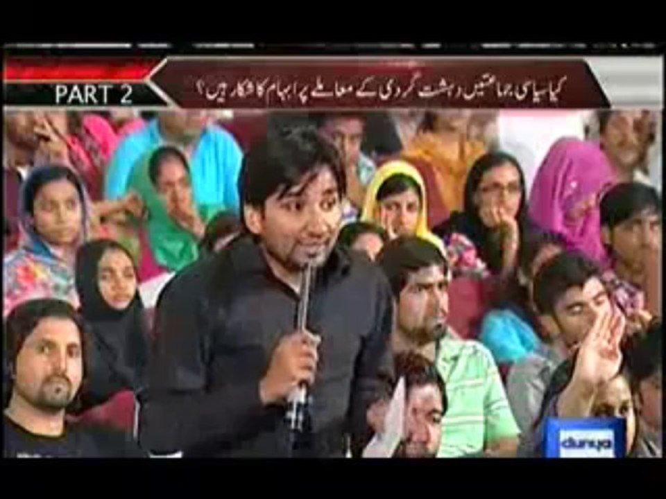 On The Front -  5th October 2013 (( 05 Oct 2013 ) Full Talk Show on Dunyanews
