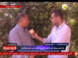 لقاءات في مسقط رأس الرئيس الراحل أنور السادات في ذكرى نصر أكتوبر