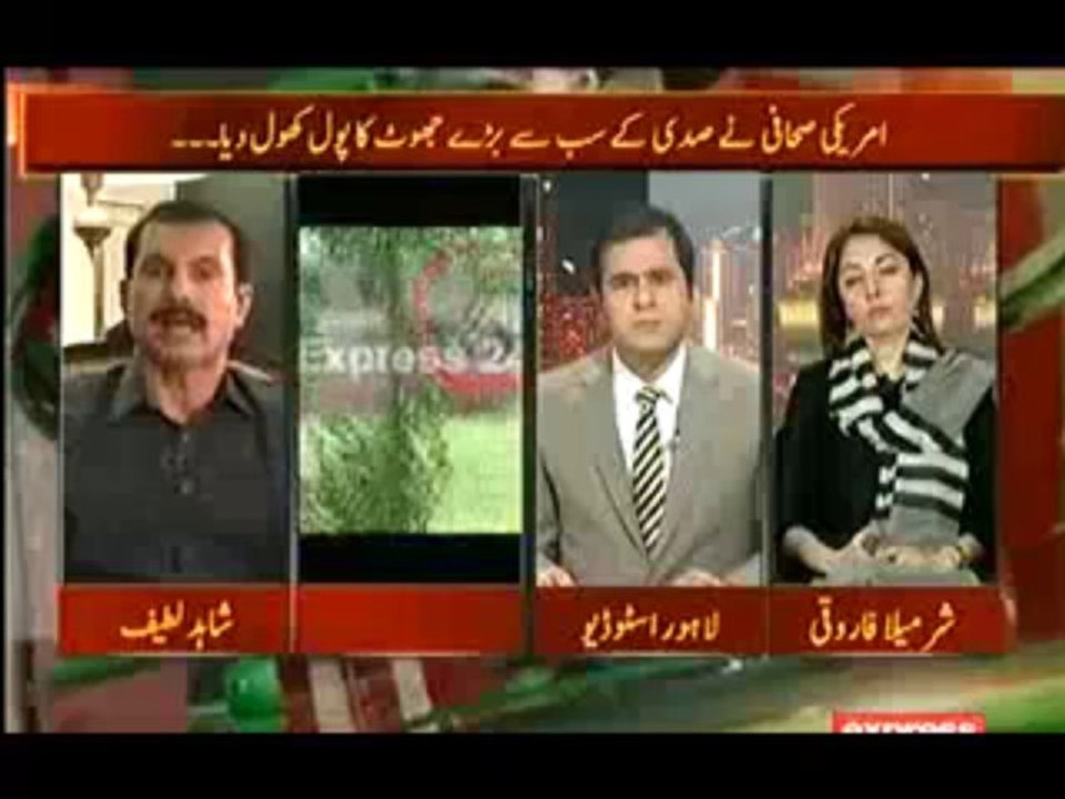 Takrar  - 5th October 2013 (( 05 Oct  2013 ) Full Talk Show with Imran Khan On Express News