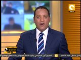 غدا .. الإعلان عن القائمة النهائية لمنتخب مصر استعدادا للقاء غانا