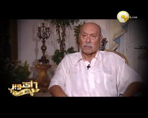 حماة السماء .. الضربة الجوية المصرية في نصر أكتوبر 1973