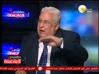 أسرار حرب أكتوبر ما بين الخداع والتخطيط وعزيمة لا تعرف المستحيل - ل. محسن النعماني