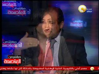 الذكرى الـ 40 لنصر أكتوبر .. احتفال للصمود أمام محاولات إضعاف مصر