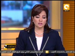 الببلاوي يوجه كلمة للشعب اليوم بمناسبة إحتفالات أكتوبر المجيدة