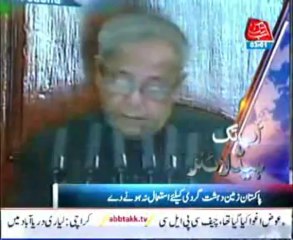 Abb Takk Headlines03 AM 06 October 2013