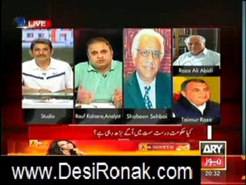 Sawal Yeh Hai 05