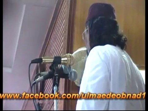 Ghazi Allama Aurangzeb Farooqi bayan Lal Masjid 2013