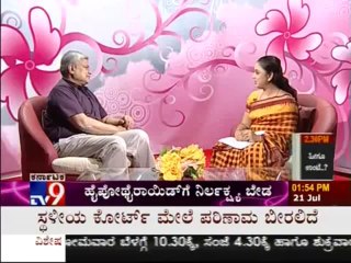 Hypothyroidism Solution In Ladies Club -6