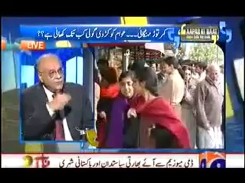 Aapas Ki Baat with Najam Sethi - 5th October 2013 ( 05-10-2013 ) Full on Geo News