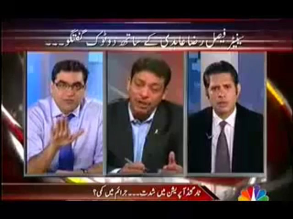 Agenda 360 - 5th October 2013 ( 05-10-2013 ) Faisal Raza Abidi  Exclusive Full CNBC