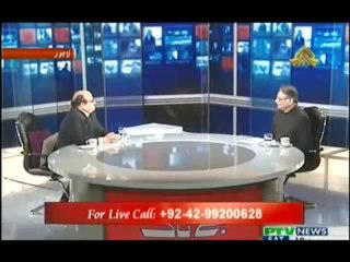 Baybaak - 5th October 2013 ( 05-10-2013 ) Full Talk Show on Ptv News