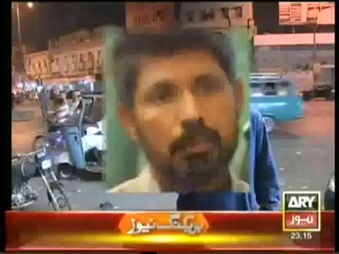 Criminals Most Wanted - 5th October 2013 Full Crime Show on ARY News