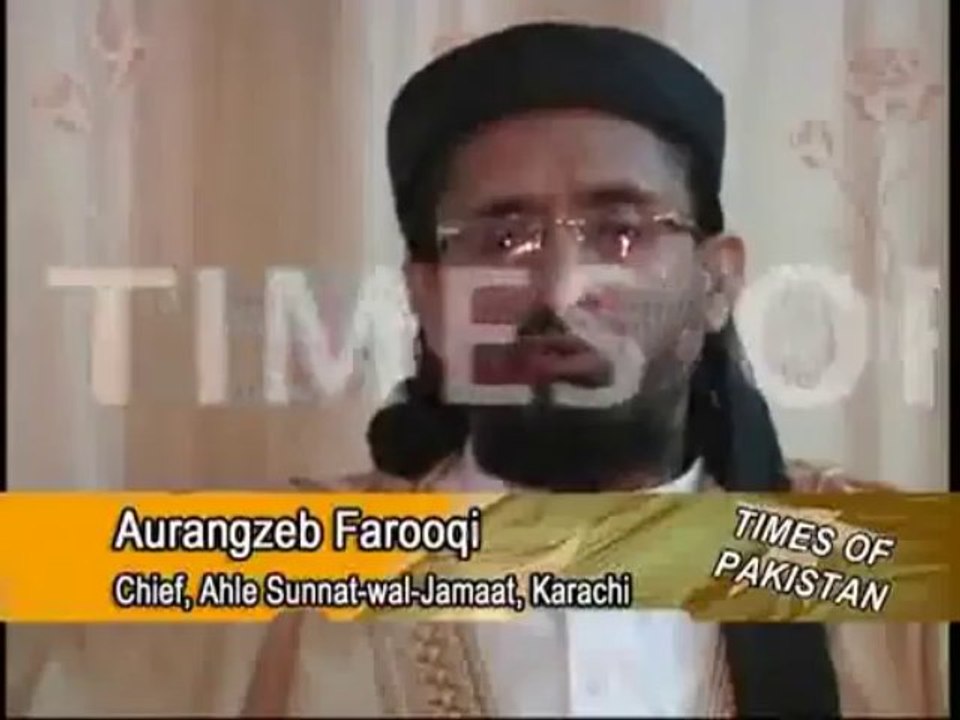 Allama Aurangzed Farooqi Interview Times of Pak...