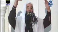تيسير مناسك الحج _ أنواع الأنساك