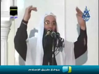 تيسير مناسك الحج _ أنواع الأنساك