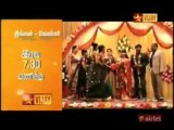 Thayumanavan This week promo