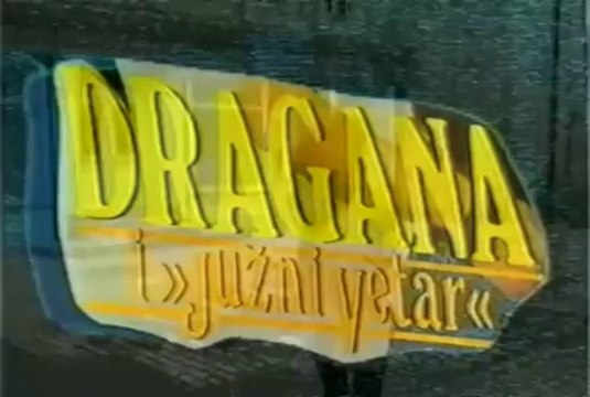 Dragana Mirkovic 1988 - Milo moje, sto te nema