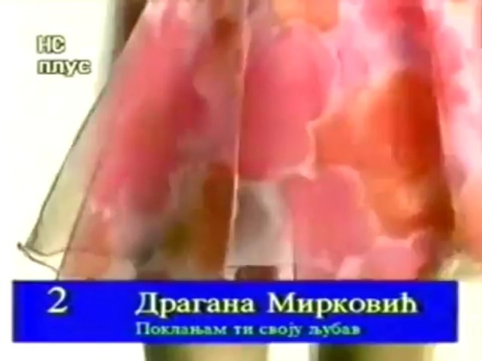 Dragana Mirkovic 1991 - Poklanjam ti svoju ljubav