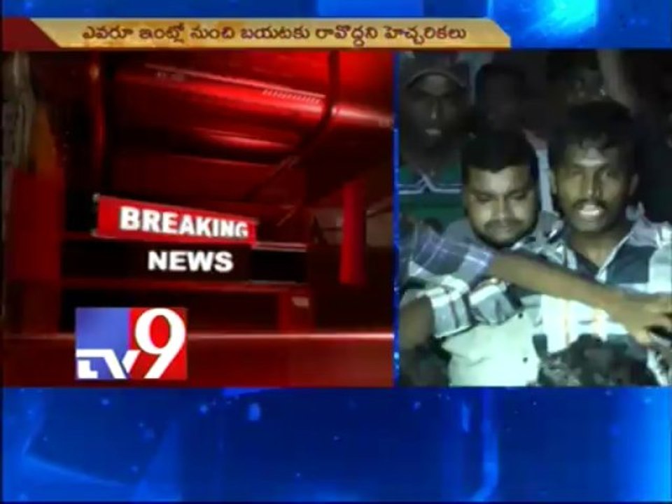 Curfew continue in Vijayanagaram