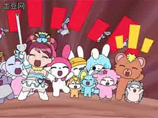 おねがいマイメロディ きららっ 52話（最終話） 夢の橋から出発 拜托了，我的旋律第四部52（无字幕）