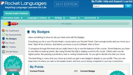 Learn Arabic Online With Rocket Arabic