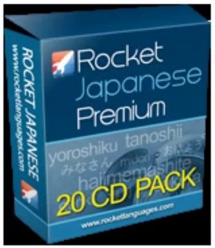 Learn Japanese Online With Rocket Japanese + Bonus