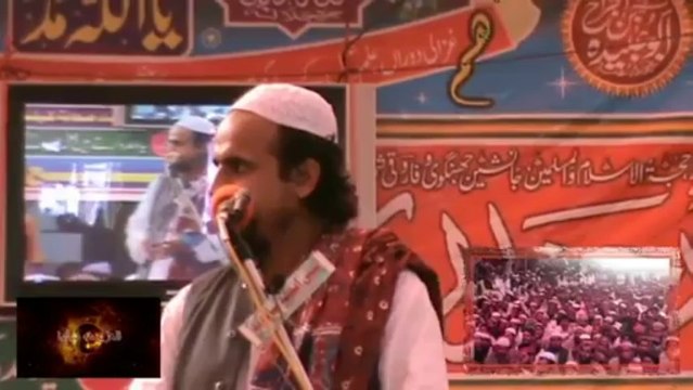 Maulana Akbar Saeed Speech at imam e Ahle-Sunnat Conference (24 Feb 2012) Khairpur Sindh - YouTube