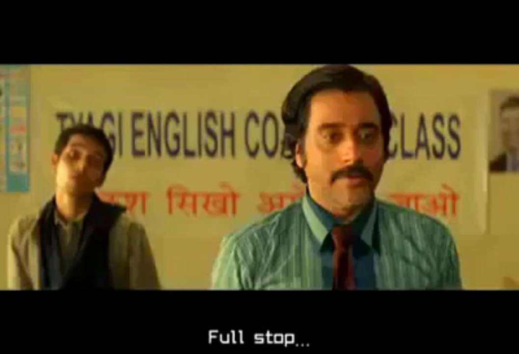 اس کی انگلش تو میرا سے بھی اچھی ہے