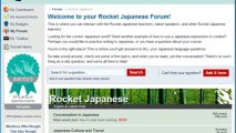 Rocket Japanese Premium 2013 + Discount & Bonuses