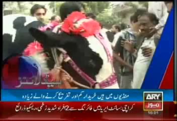 Headlines-1600-Sunday-Oct-06-2013