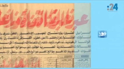 الأكثر تداولاً: الفنانون المصريون يغردون في نصر أكتوبر وباسم يوسف حي يرزق