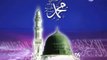 New Naat - Darbar e Risalat ki by Abdul Latif Haseeri - Urdu NAAT- - YouTube