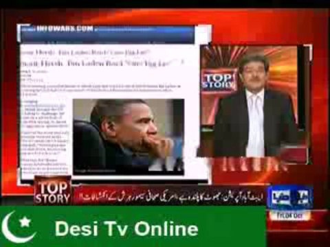 Abbotabad Operation was fake & one Big Lie , Osama was arrested before that incident . U.S Journalist Seymour Hersh