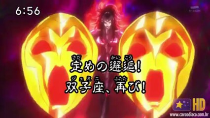 Preview do Episódio 75 de Os Cavaleiros do Zodíaco Ômega