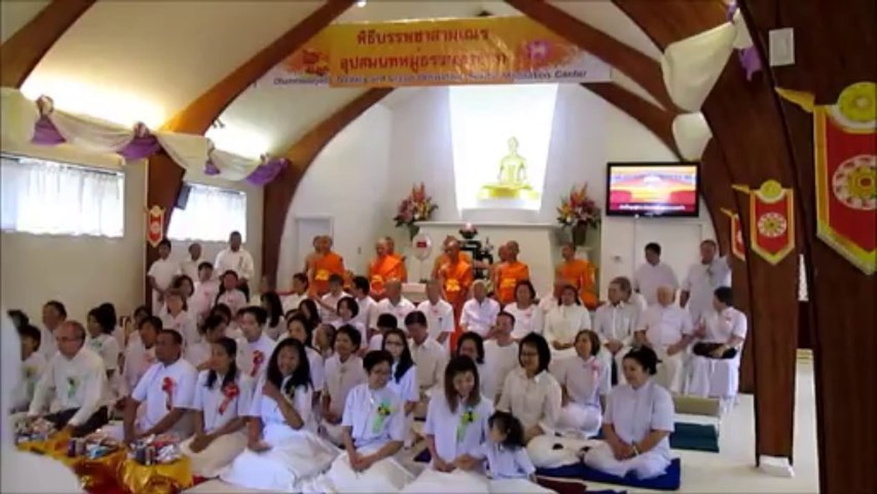 Seattle Meditation Center Sunday August 11 2013  PART  I