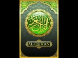 87.Surah Al-Ala سورة الاعلى - listen to the translation of the Holy Quran (English)