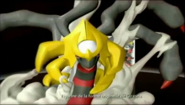 Publicité Pokémon - Pokémon version Platine