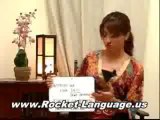 Rocket Japanese - Learn To Speak Japanese Fluently Fast