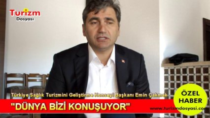 HALİL ÖNCÜ'NÜN EMİN ÇAKMAK İLE YAPTIĞI RÖPORTAJ - 2013