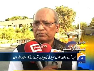 Geo Headlines - 06 Oct 2013 - 2000